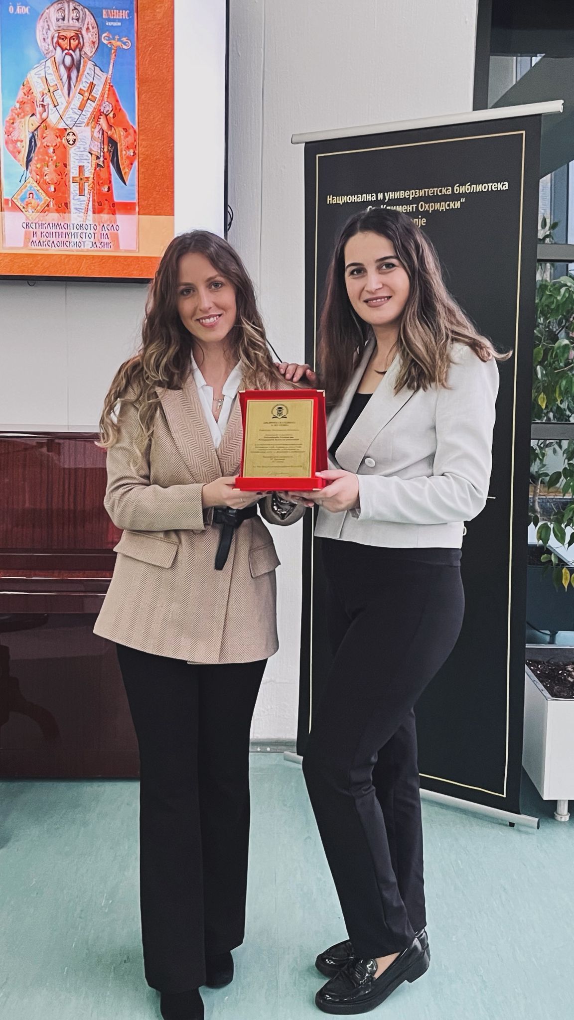 Halk Bank Library has been selected as the Best University Library in North Macedonia